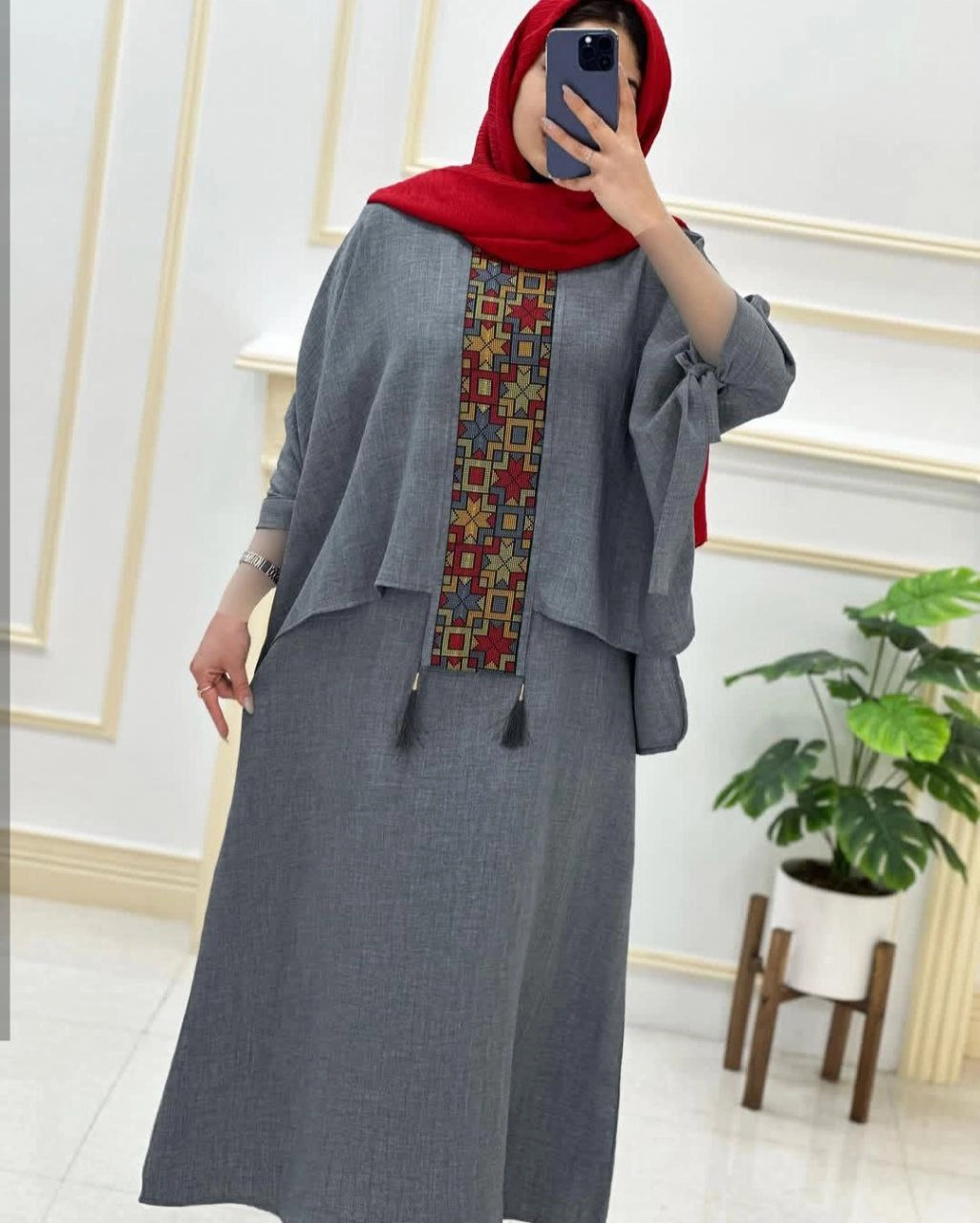 فروش آنلاین