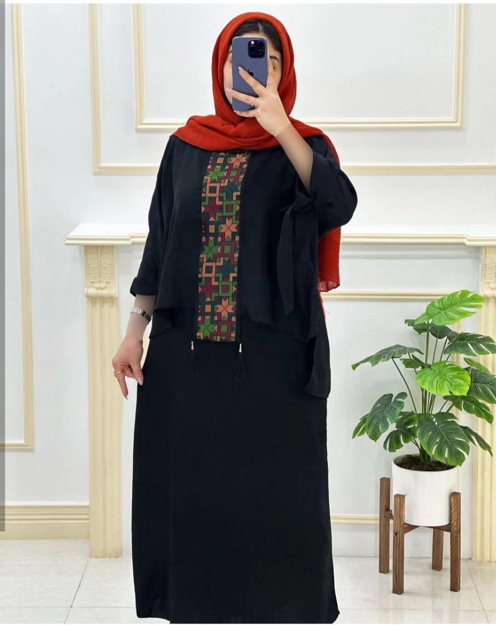 مشاهده اینترنتی و آنلاین