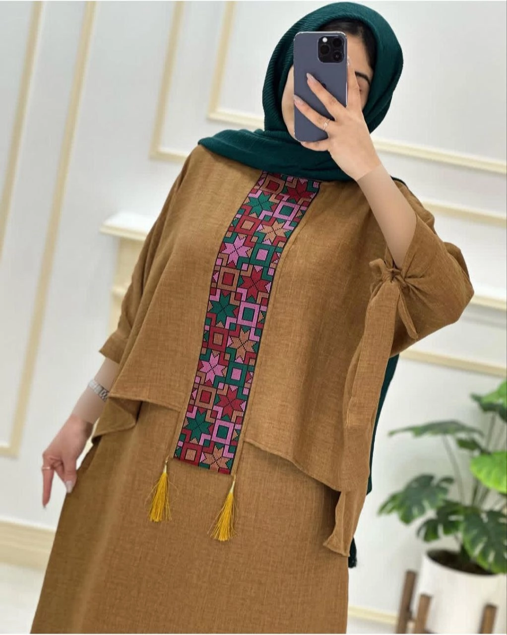 مشاهده آنلاین