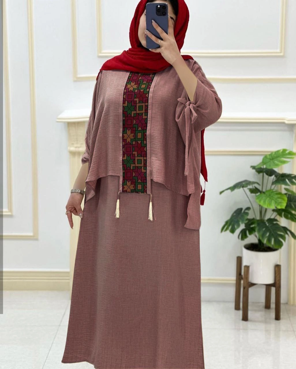 خرید اینترنتی