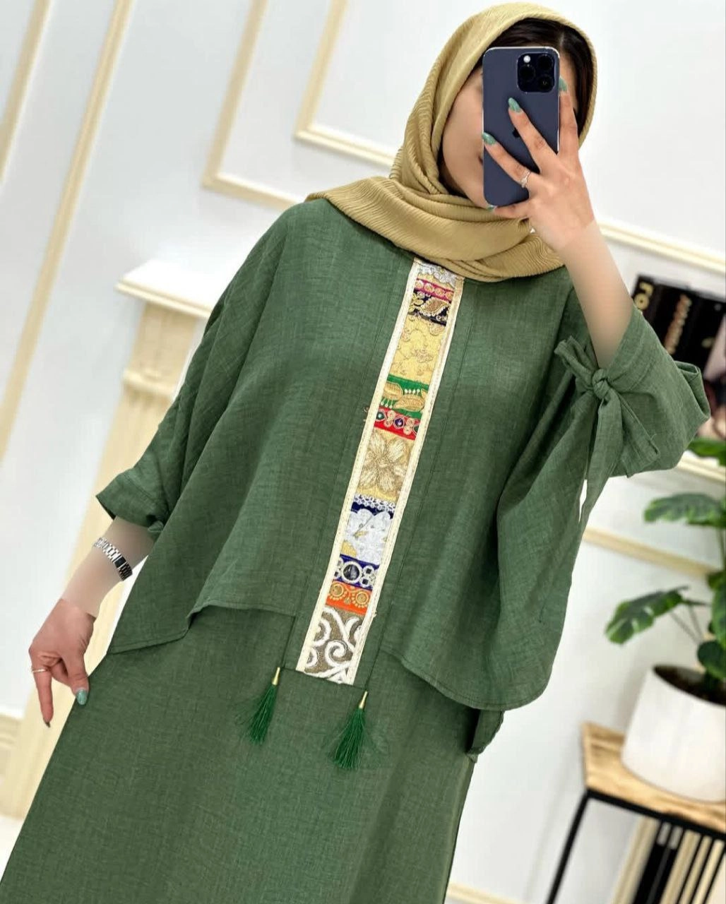 فروش اینترنتی