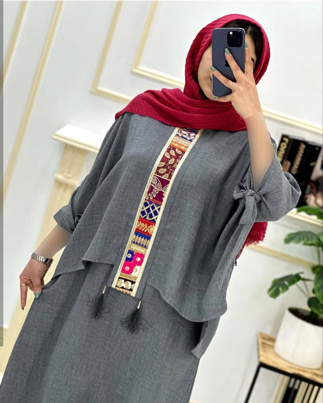 خرید و فروش آنلاین