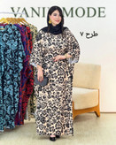 خرید و فروش اینترنتی