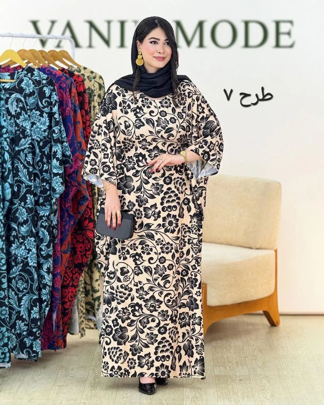 خرید و فروش اینترنتی