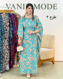 خرید و فروش اینترنتی و آنلاین