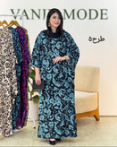 مشاهده آنلاین