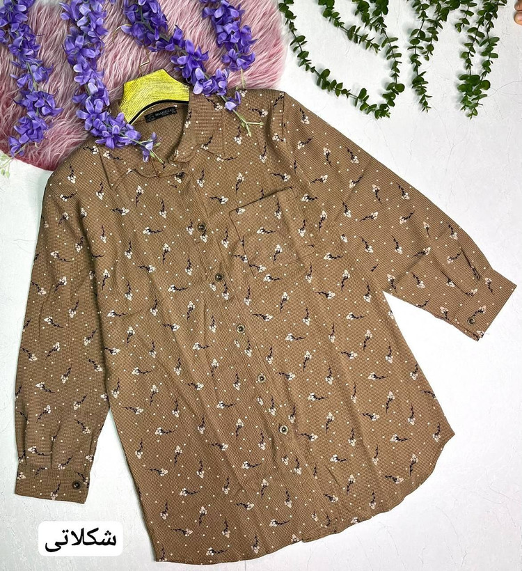 مشاهده آنلاین