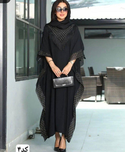 خرید اینترنتی