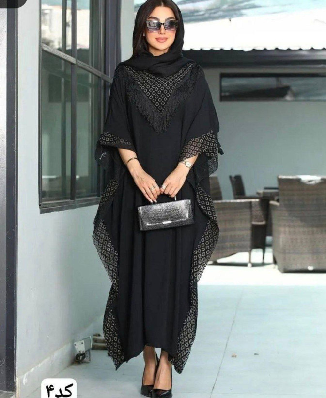 خرید اینترنتی