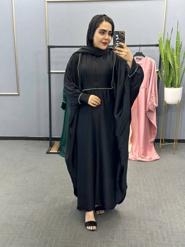 خرید و فروش اینترنتی و آنلاین