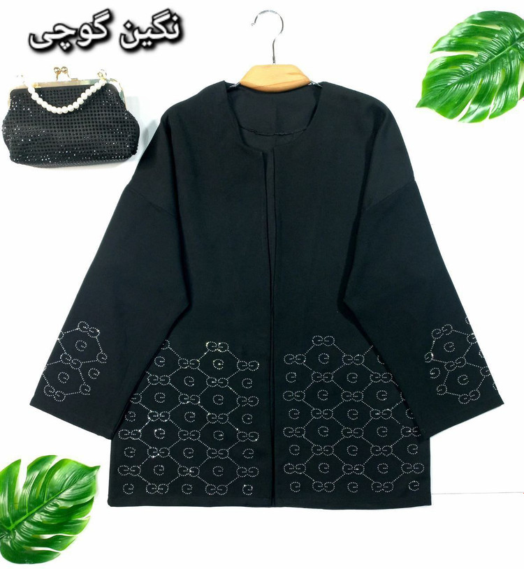 خرید و فروش اینترنتی و آنلاین