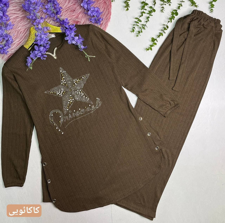 خرید و فروش اینترنتی و آنلاین