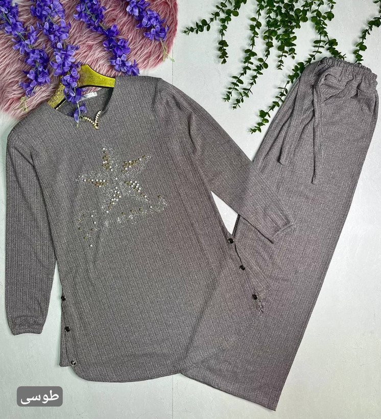 خرید آنلاین