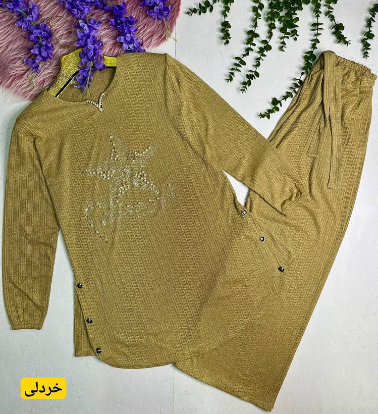 خرید و فروش اینترنتی