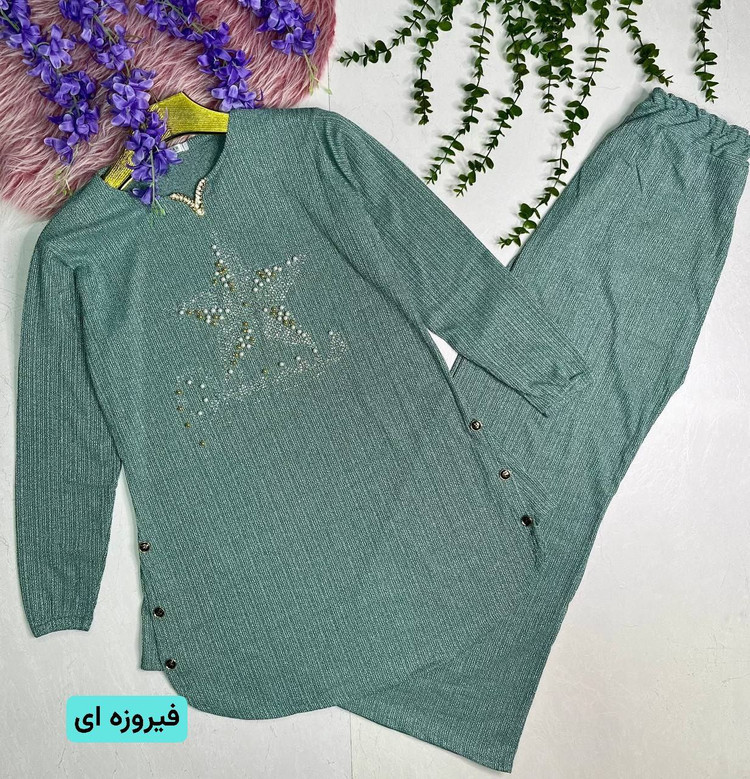 خرید اینترنتی و آنلاین