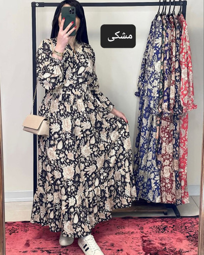 خرید اینترنتی