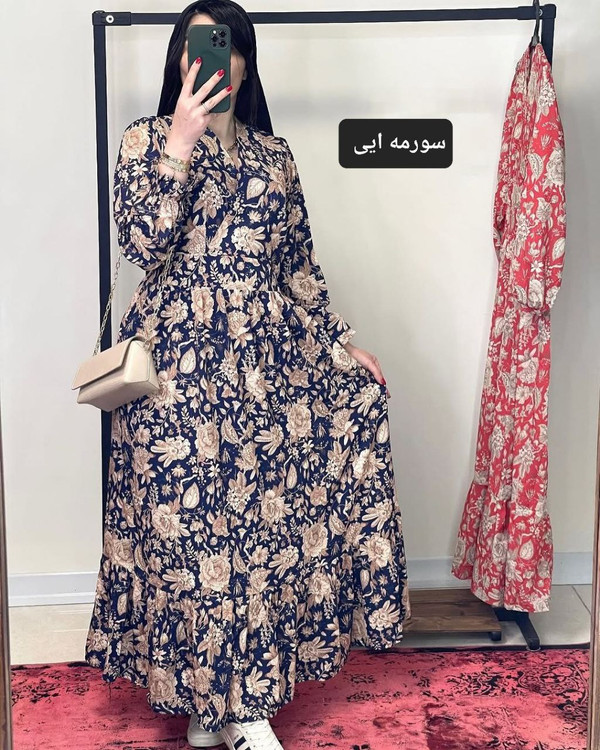 خرید و فروش اینترنتی