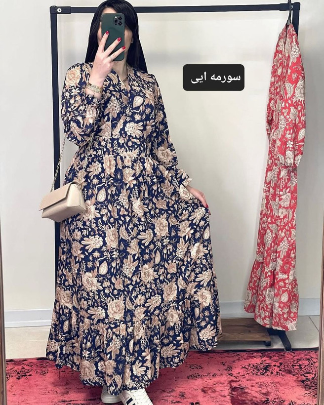 خرید و فروش اینترنتی