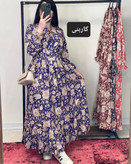 خرید آنلاین