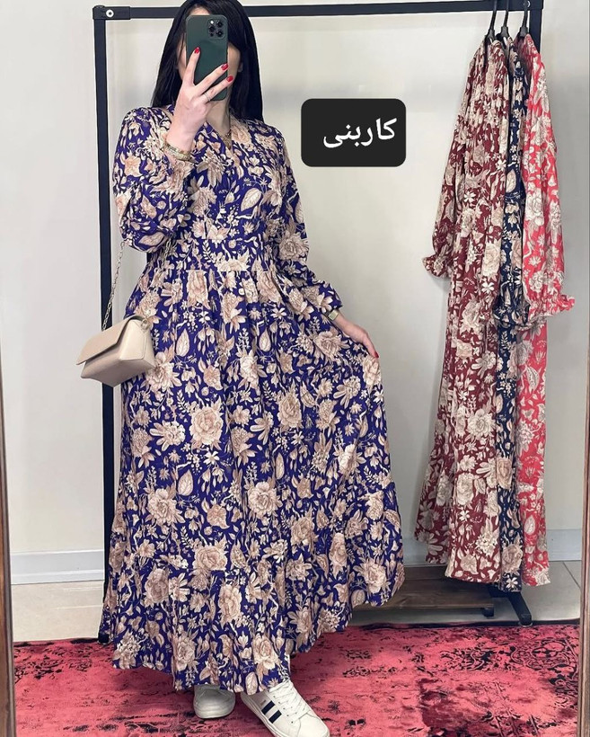 خرید آنلاین