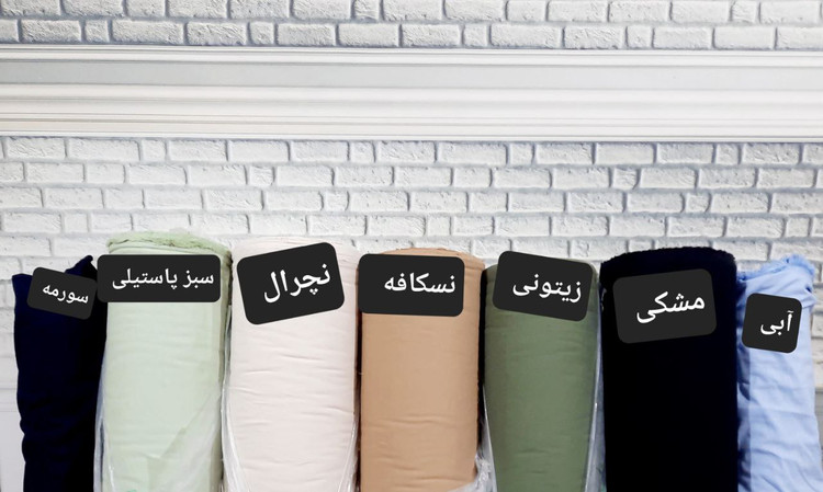 مشاهده قیمت و خرید اینترنتی مانتو پرگل کد 99477