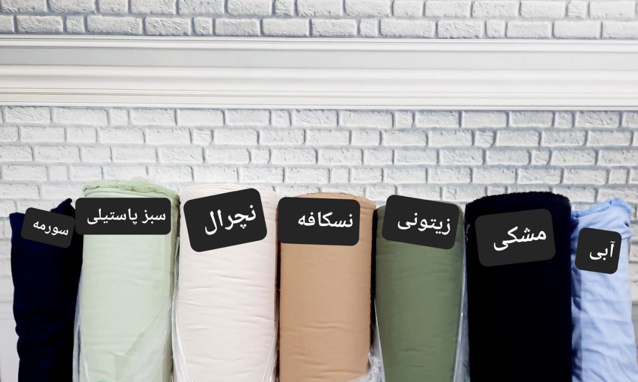 خرید و فروش آنلاین کت سارافون پروانه 99483