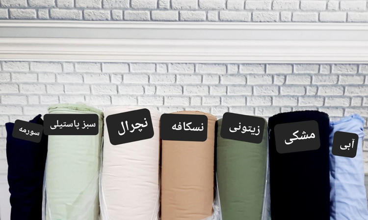 خرید و فروش آنلاین کت سارافون پروانه 99483