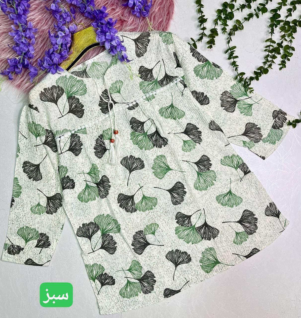 خرید اینترنتی تونیک شبنم 6069