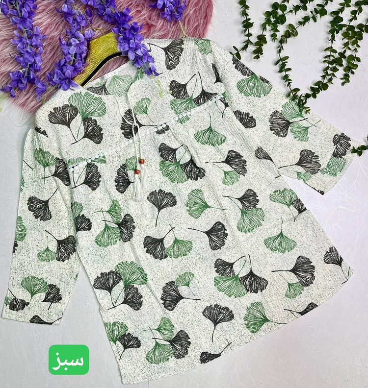 خرید اینترنتی تونیک شبنم 6069