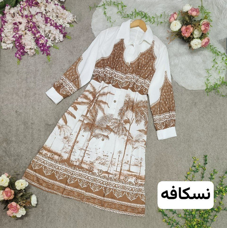 خرید و فروش اینترنتی ساحلی طرح سارافون 43311