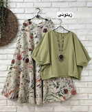 سفارش آنلاین شومیز لینن ایلیا 87224