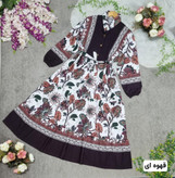 خرید اینترنتی ساحلی نعیمه 43307
