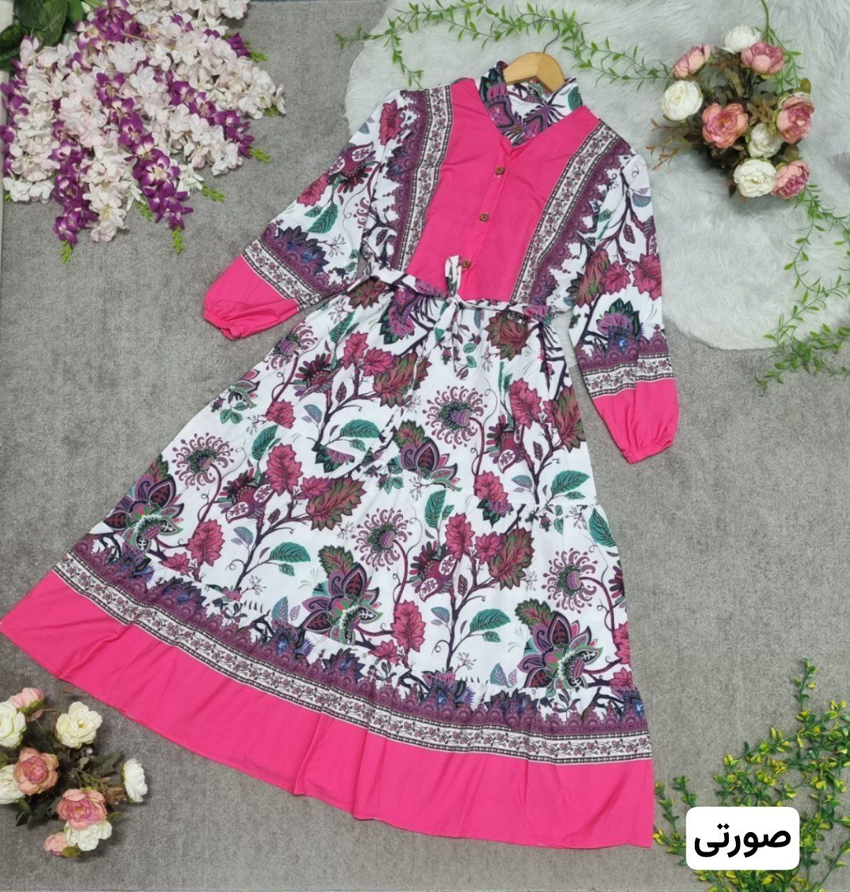 خرید اینترنتی ساحلی نعیمه 43307