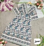 خرید اینترنتی ساحلی نسیم43312