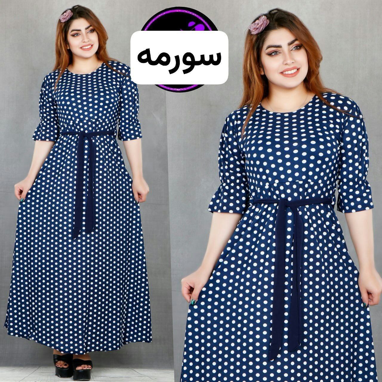 خرید اینترنتی ساحلی ملیسا 43317