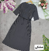 خرید آنلاین قیمت ساحلی ملیسا 43317