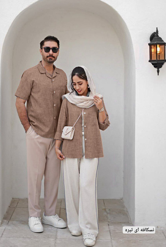 خرید و فروش اینترنتی و آنلاین