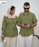 خرید و فروش اینترنتی ست کاپلی زوج 89933