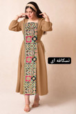 سفارش پیراهن سوزن دوزی لورا 90406