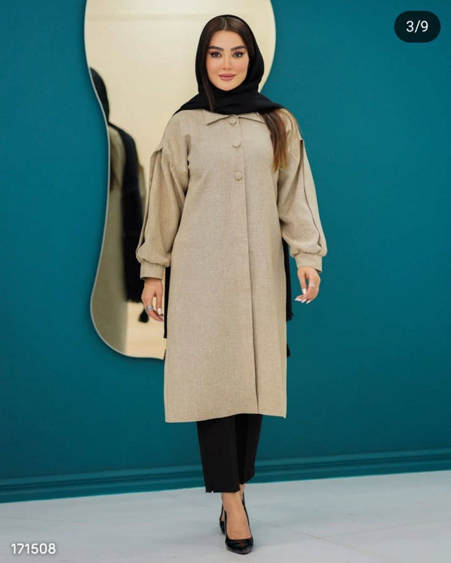 مانتو پر کاربرد واداری افسون کد37153 آنلاین