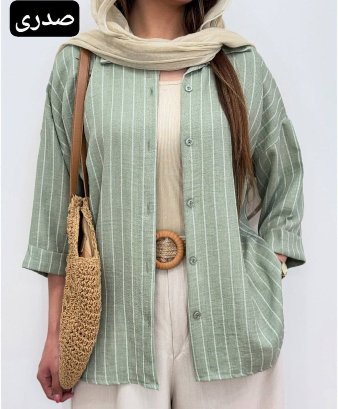 خرید و مشاهده آنلاین