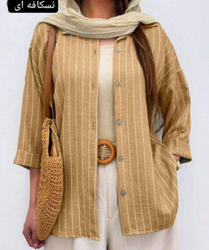 خرید آنلاین