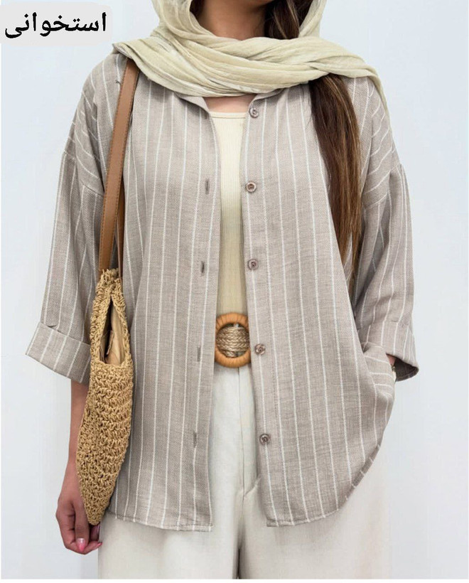 خرید اینترنتی