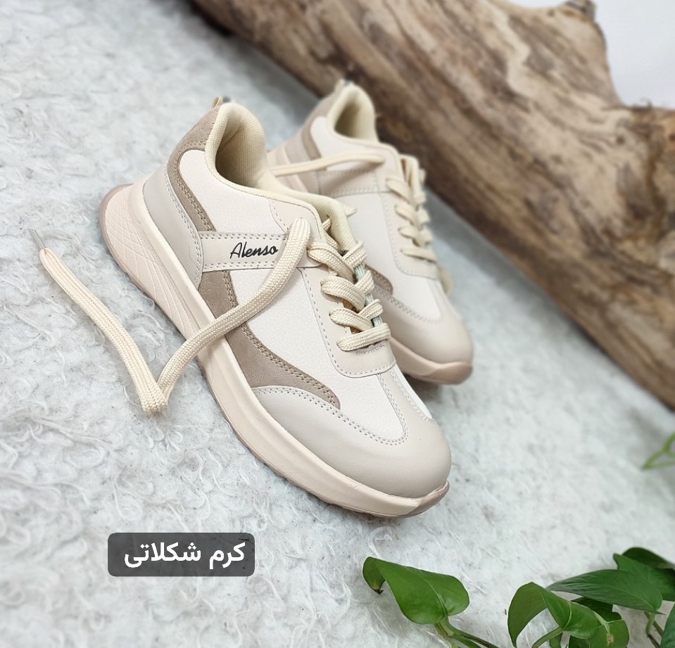 سفارش آنلاین کتونی طبی کد 100310
