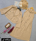 خرید اینترنتی شلوار تکی مستانه کد 87217