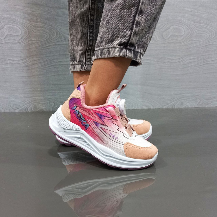 خرید و سفارش هوکا پمپی بچگانه کد 75110