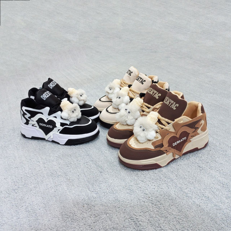 خرید اینترنتی درکاتو کد 75085