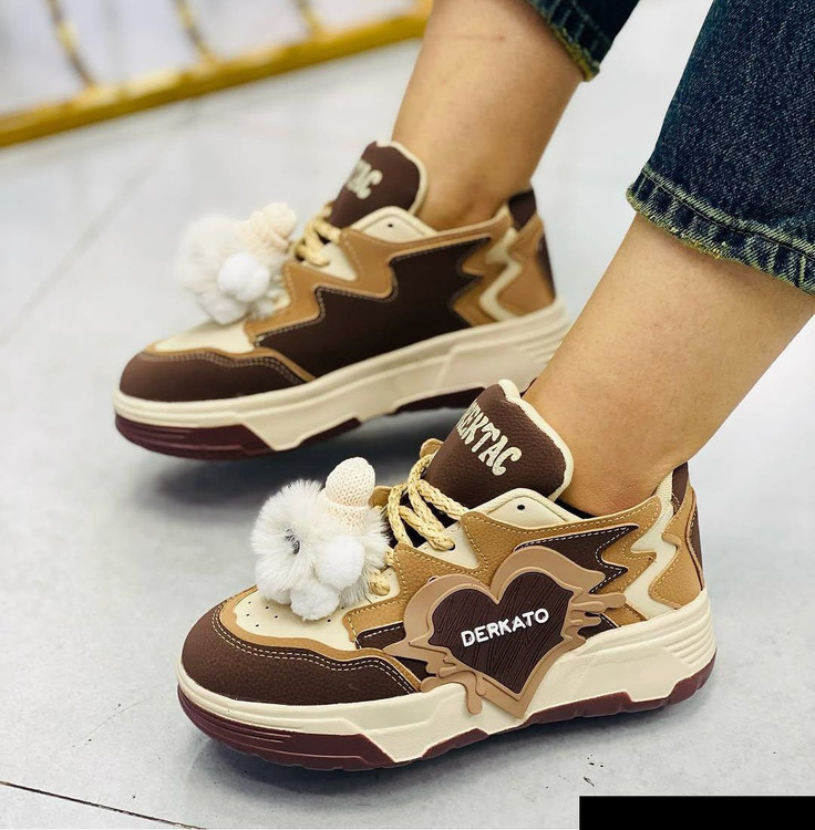 سفارش آنلاین درکاتو کد 75085