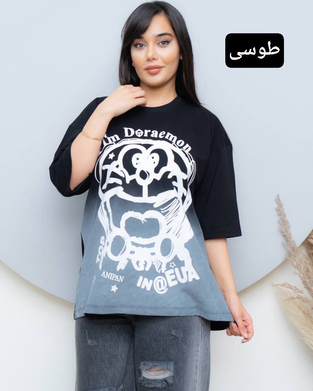 خرید لانگ باکسی دیامون 7827