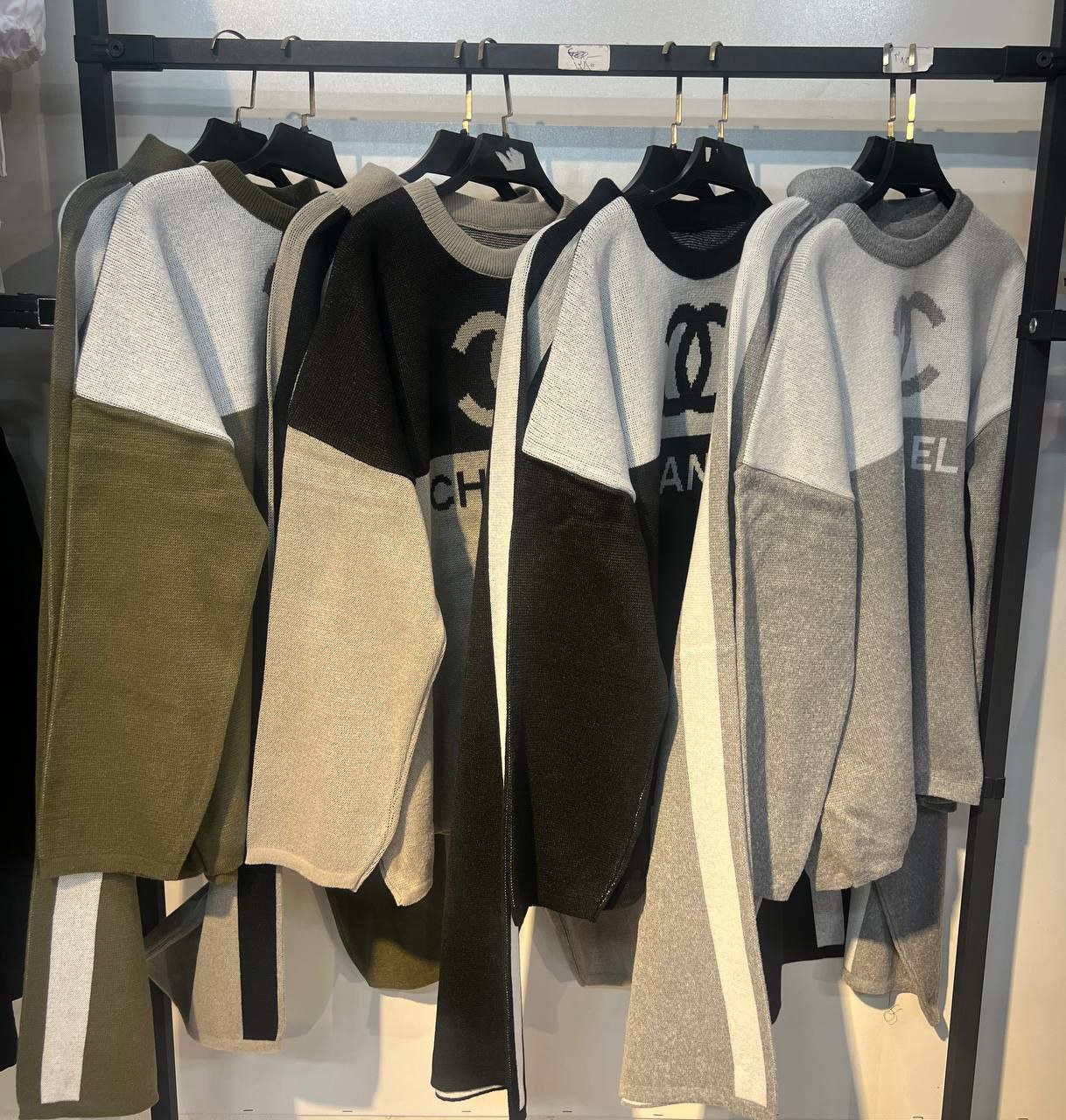 خرید آنلاین ست بافت 4277chanel